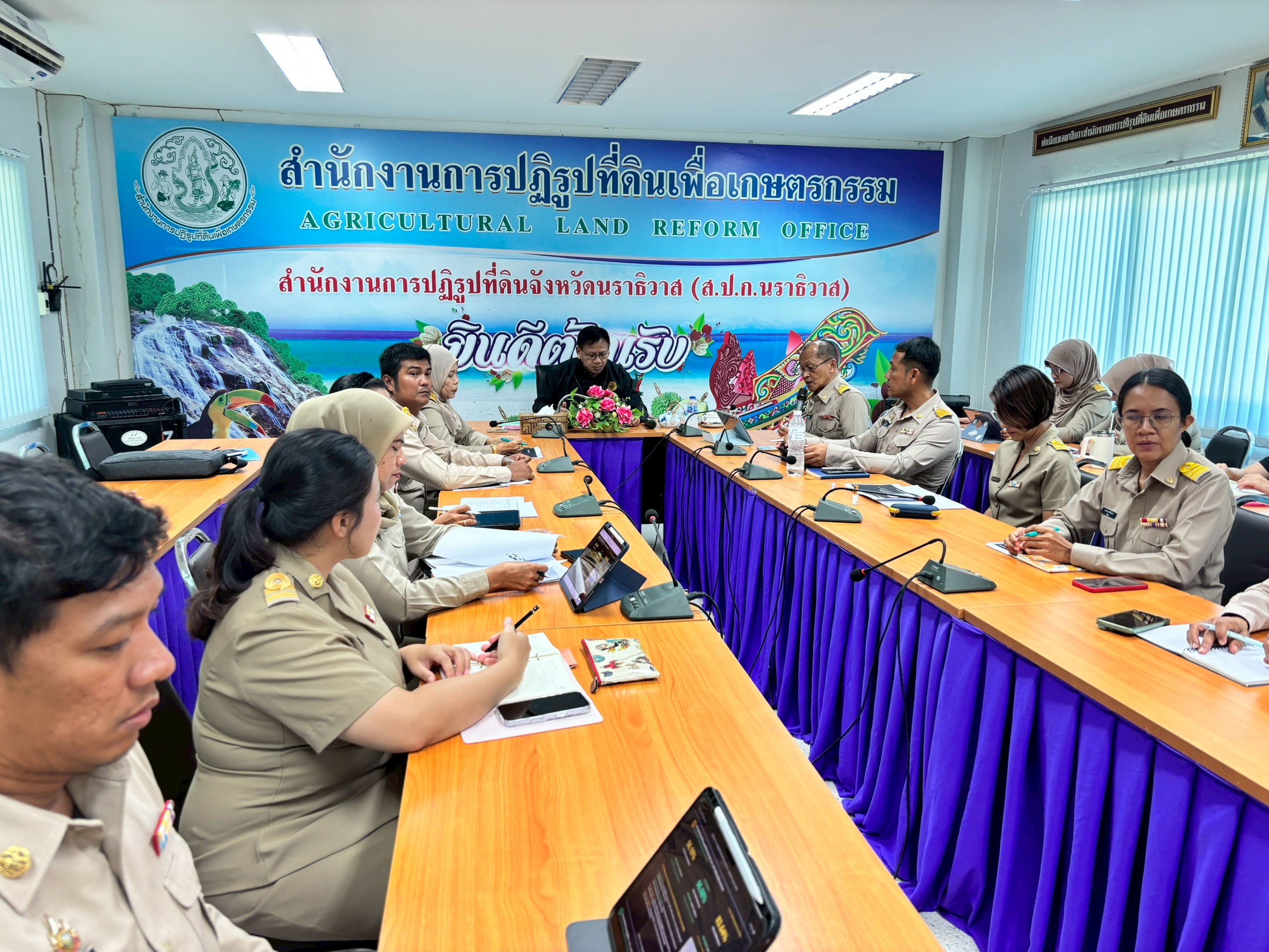 title - ผู้ตรวจราชการ ส.ป.ก. ประชุมติดตามผลการดำเนินงานตามแผนการตรวจราชการ ของ ส.ป.ก. ประจำปีงบประมาณ พ.ศ.2569 รอบ 2 จังหวัดนราธิวาส
